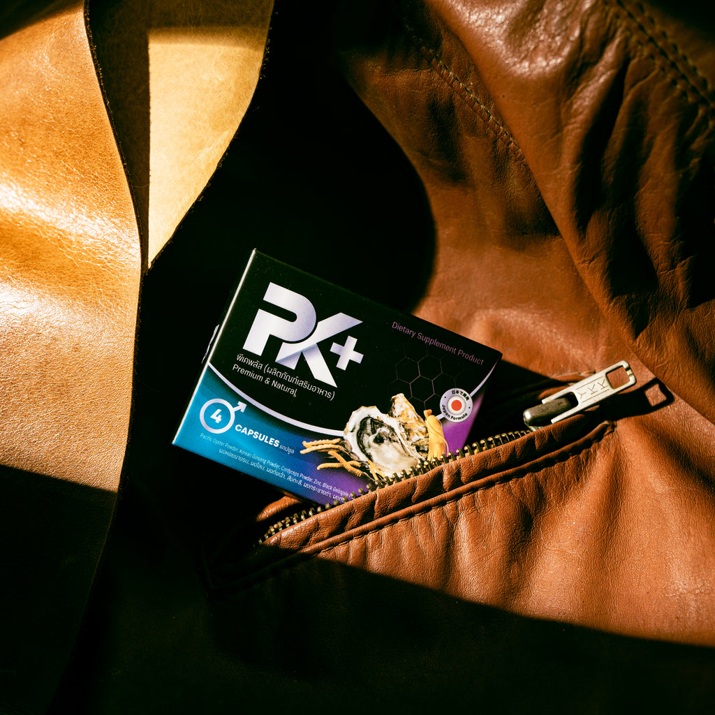 PK+ Men’s Wellness Supplement (Bundle)