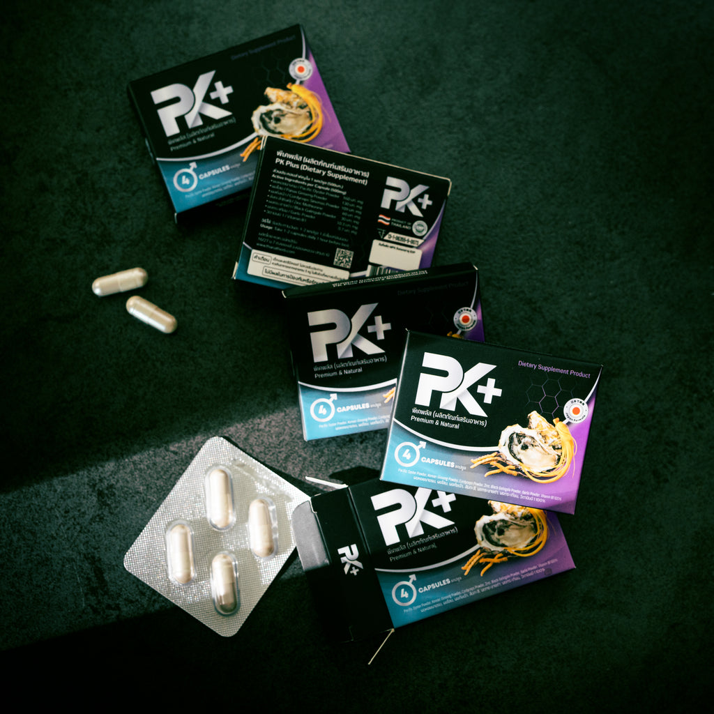 PK+ Men’s Wellness Supplement (Bundle)