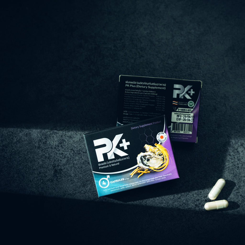 PK+ Men’s Wellness Supplement (Bundle)