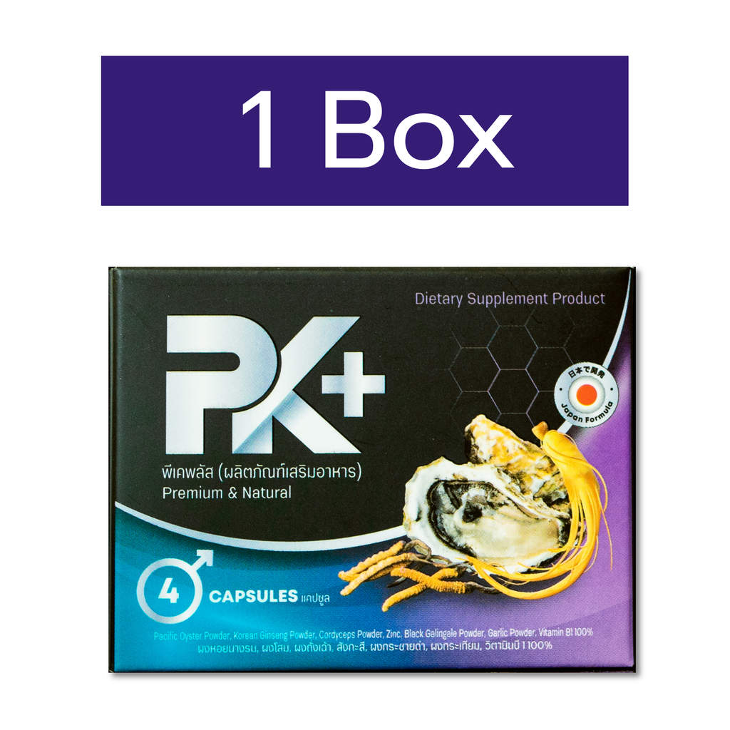 PK+ Men’s Wellness Supplement (Bundle)