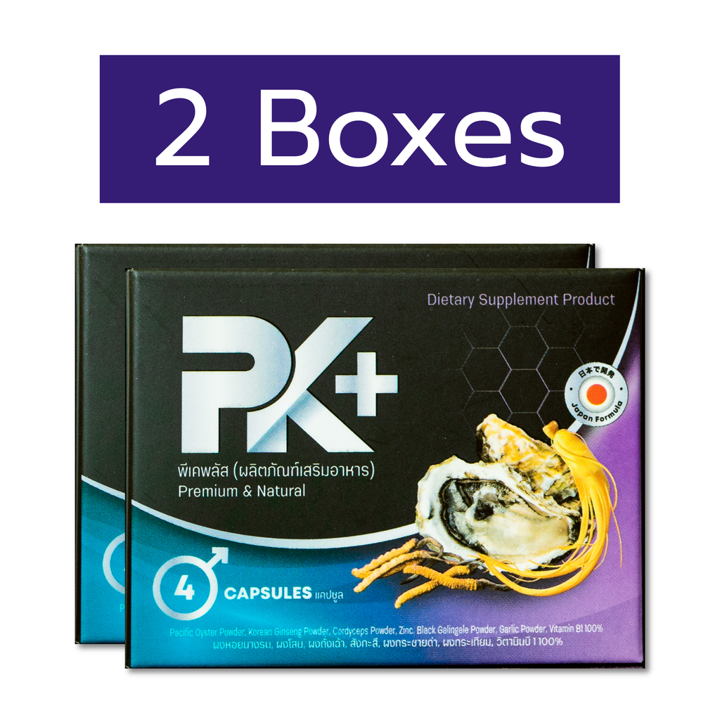 PK+ Men’s Wellness Supplement (Bundle)