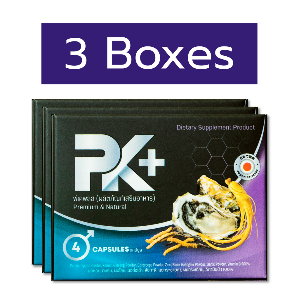 PK+ Men’s Wellness Supplement (Bundle)